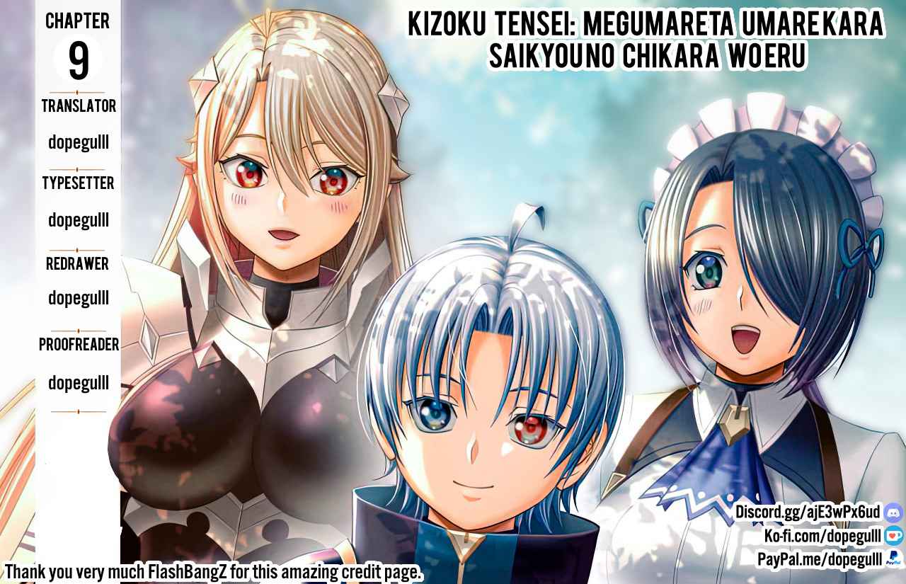 Read Megumareta Umare kara Saikyou no Chikara o Eru Kizoku Tensei Manga Online