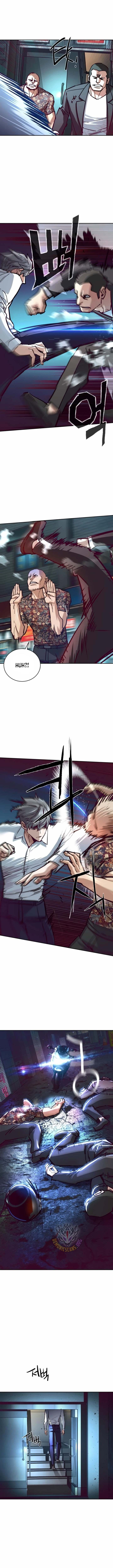 Read Mercenary Enrollment Manga Online