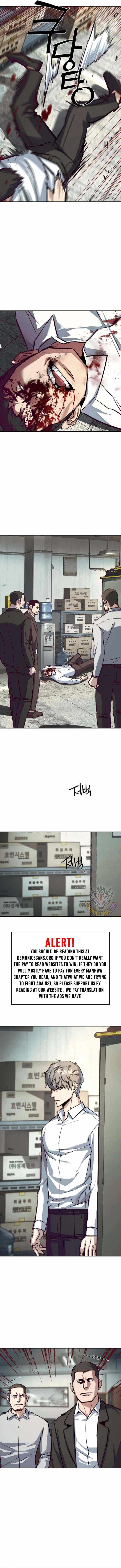 Read Mercenary Enrollment Manga Online