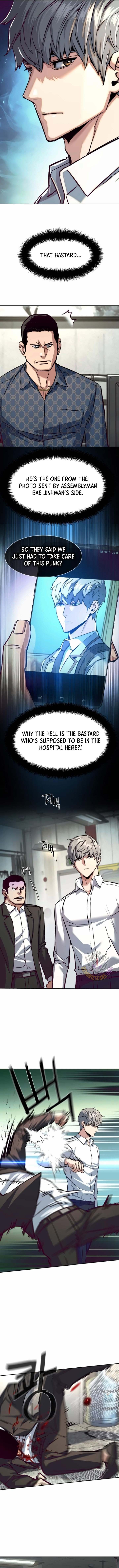 Read Mercenary Enrollment Manga Online