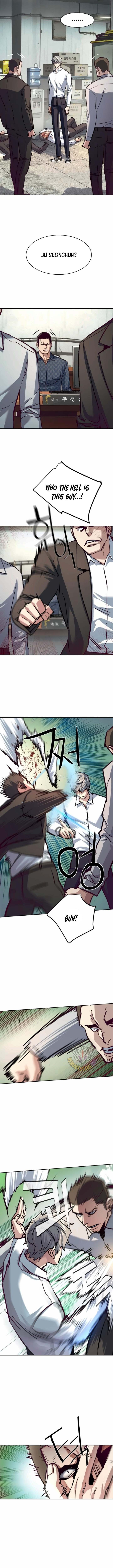 Read Mercenary Enrollment Manga Online