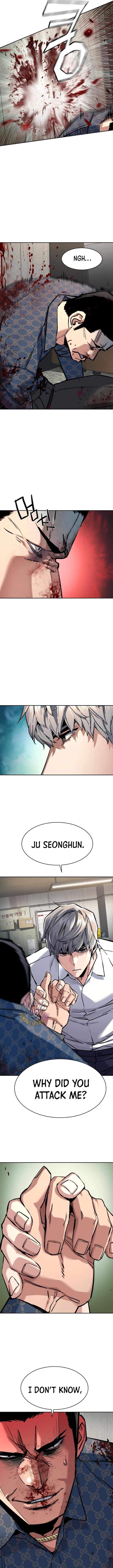 Read Mercenary Enrollment Manga Online