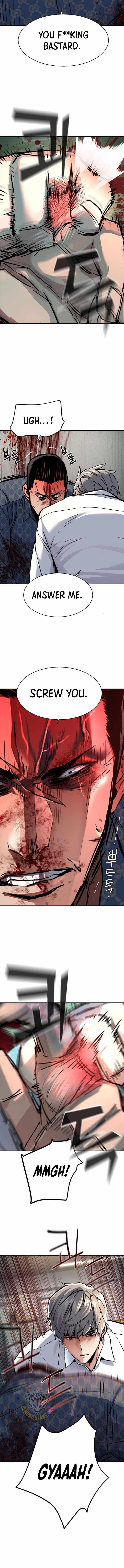 Read Mercenary Enrollment Manga Online