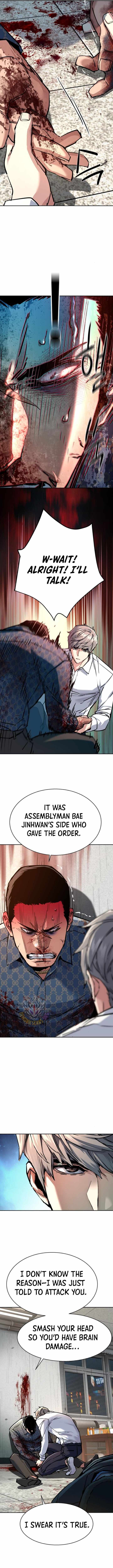 Read Mercenary Enrollment Manga Online