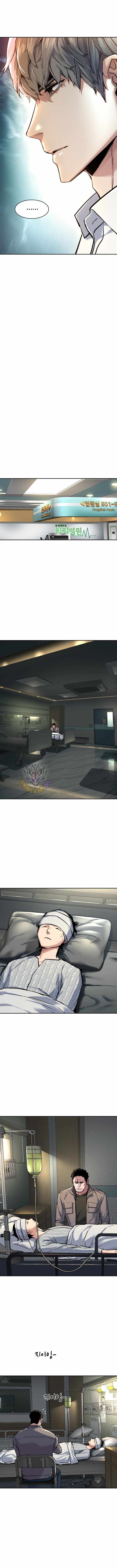 Read Mercenary Enrollment Manga Online