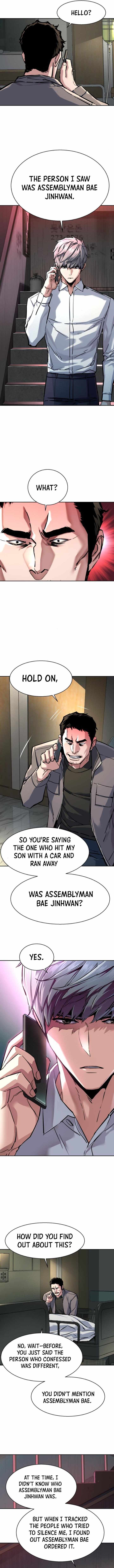 Read Mercenary Enrollment Manga Online