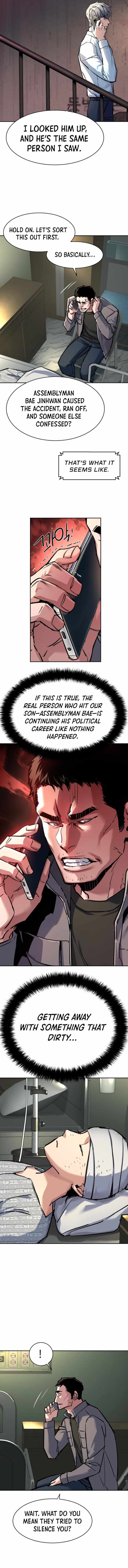 Read Mercenary Enrollment Manga Online