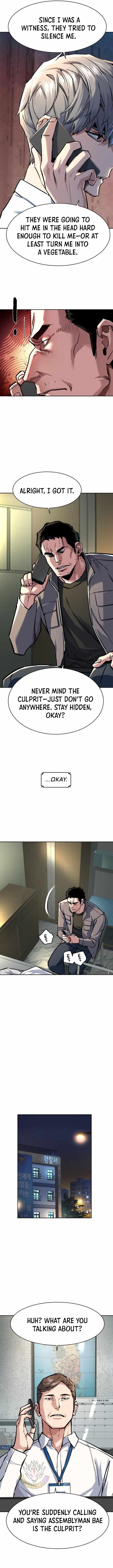 Read Mercenary Enrollment Manga Online