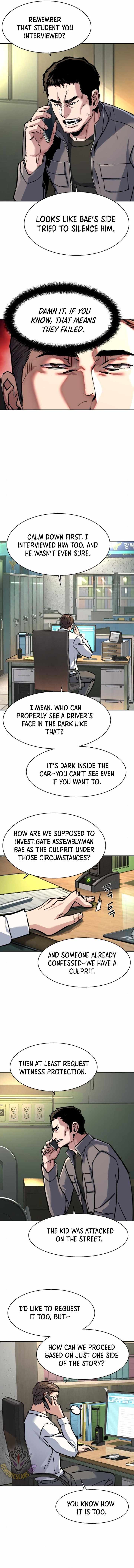 Read Mercenary Enrollment Manga Online