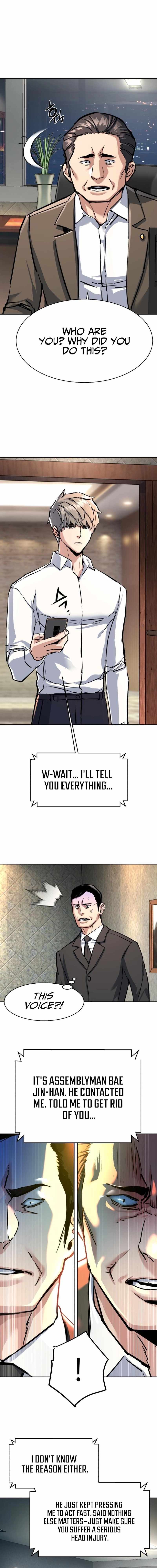 Read Mercenary Enrollment Manga Online