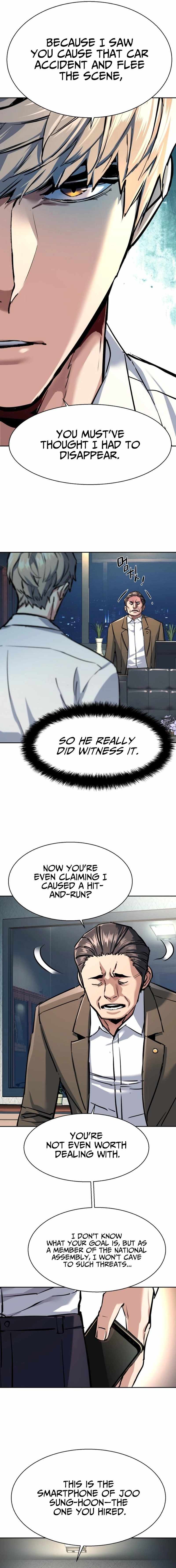 Read Mercenary Enrollment Manga Online