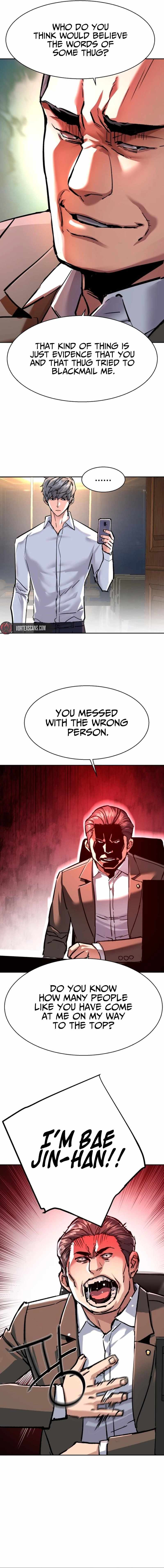 Read Mercenary Enrollment Manga Online