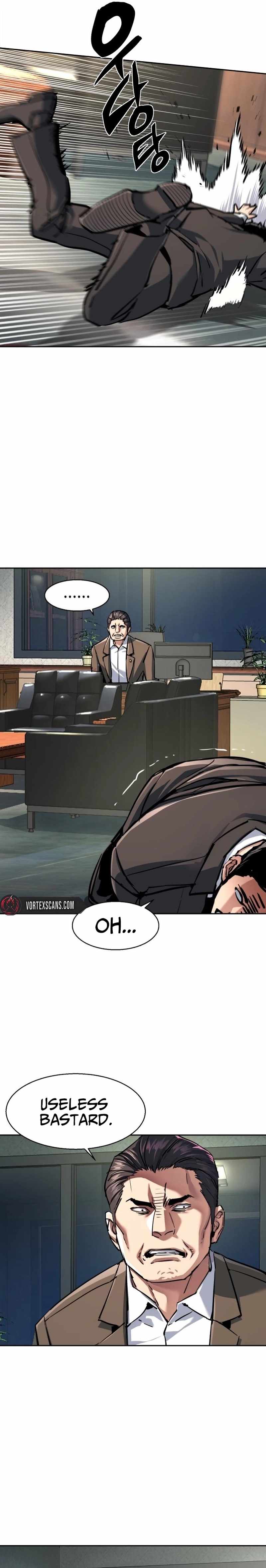 Read Mercenary Enrollment Manga Online