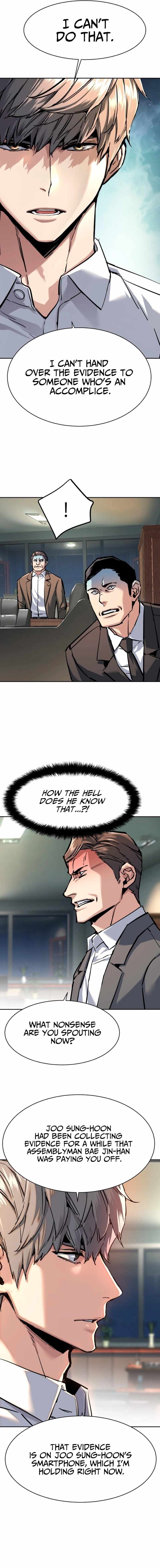 Read Mercenary Enrollment Manga Online