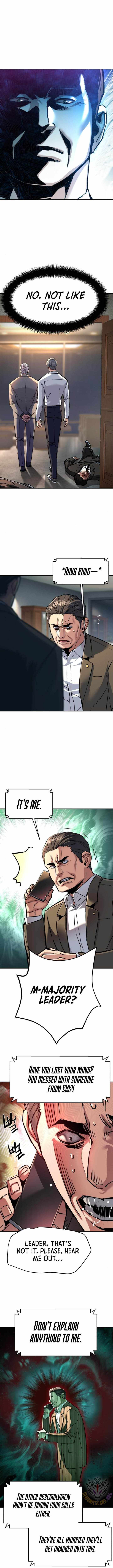 Read Mercenary Enrollment Manga Online