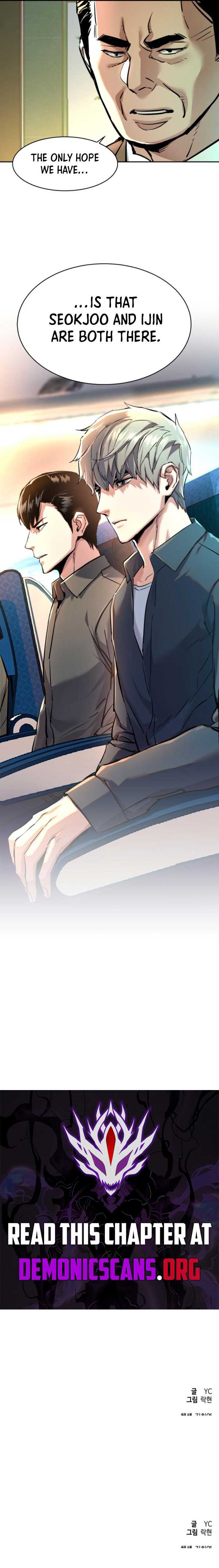 Read Mercenary Enrollment Manga Online