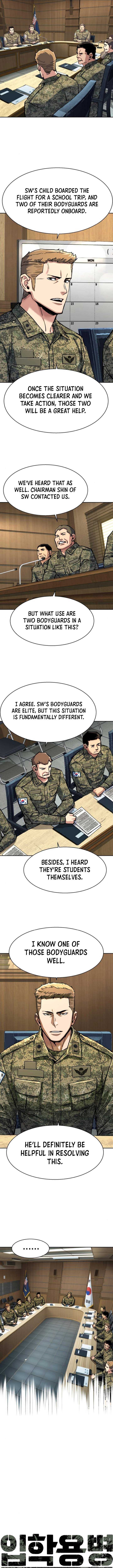 Read Mercenary Enrollment Manga Online