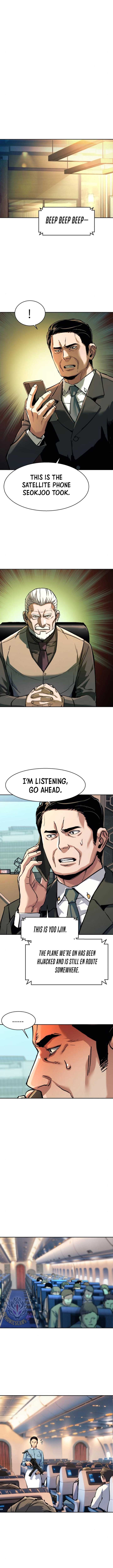 Read Mercenary Enrollment Manga Online