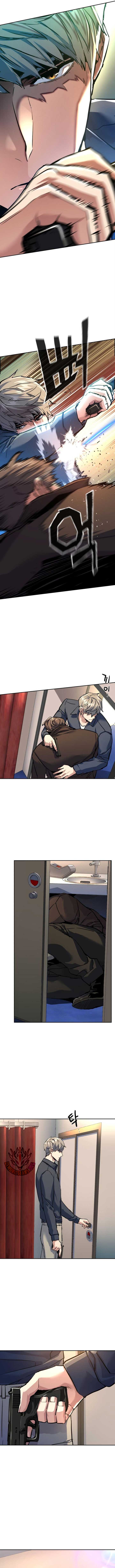 Read Mercenary Enrollment Manga Online