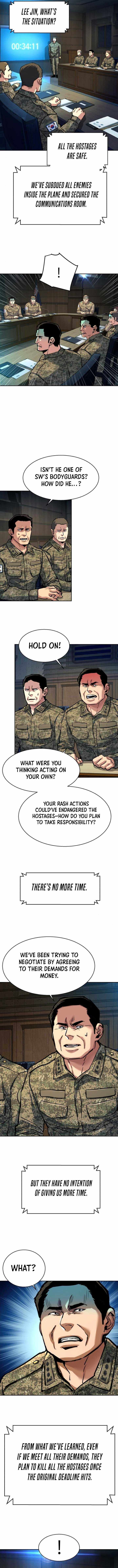 Read Mercenary Enrollment Manga Online