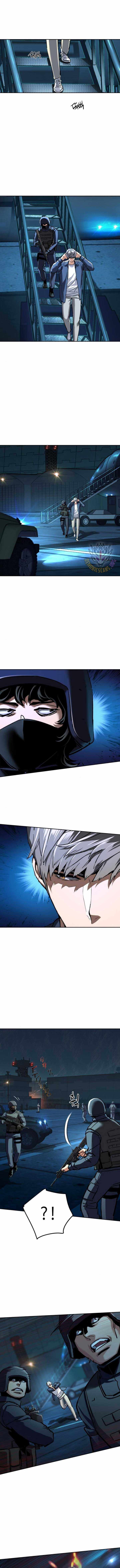 Read Mercenary Enrollment Manga Online