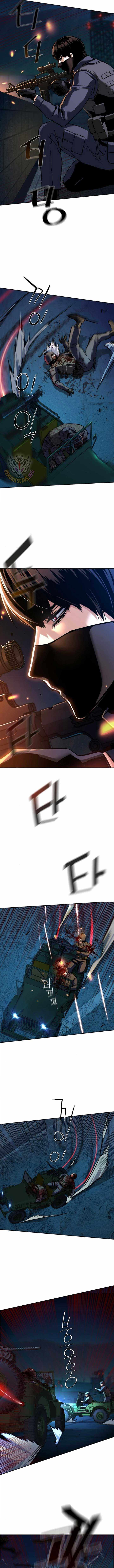 Read Mercenary Enrollment Manga Online