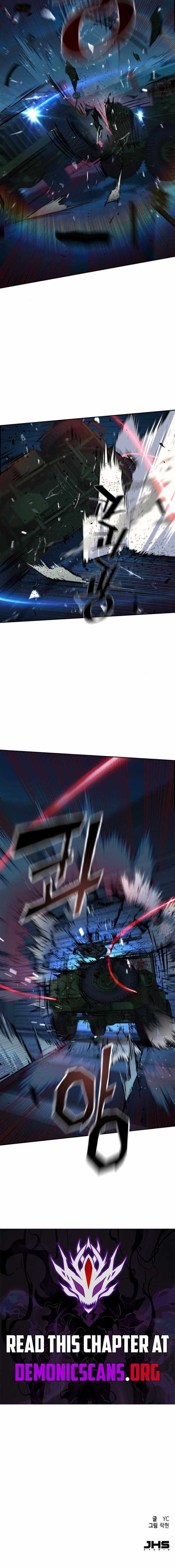 Read Mercenary Enrollment Manga Online