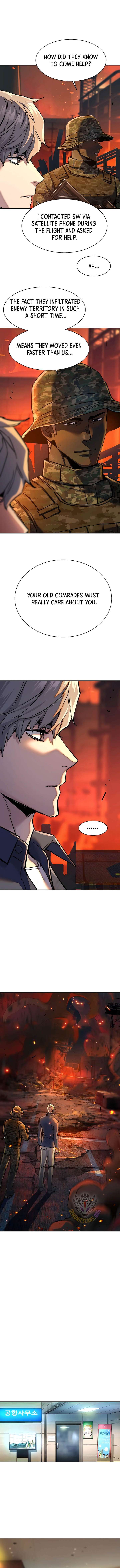 Read Mercenary Enrollment Manga Online