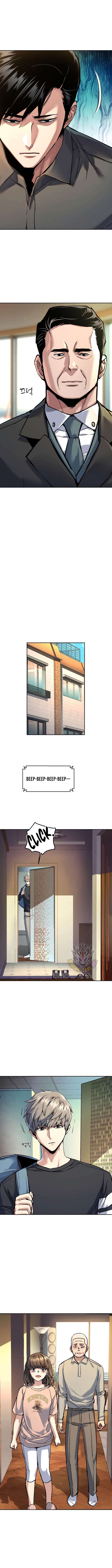 Read Mercenary Enrollment Manga Online