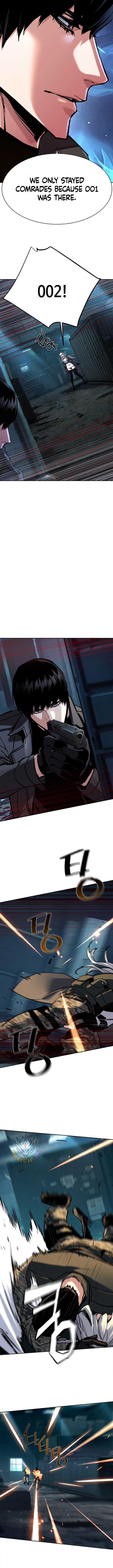 Read Mercenary Enrollment Manga Online