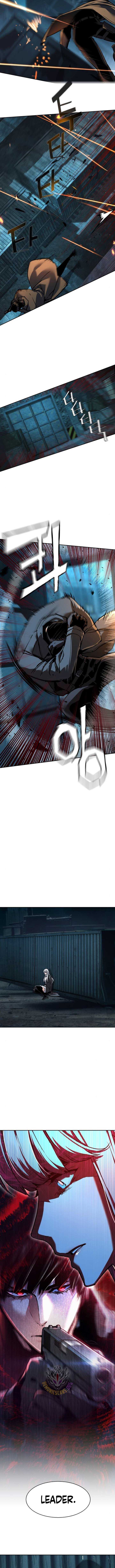 Read Mercenary Enrollment Manga Online