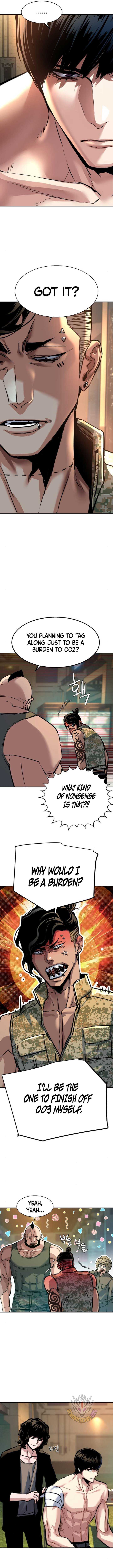 Read Mercenary Enrollment Manga Online