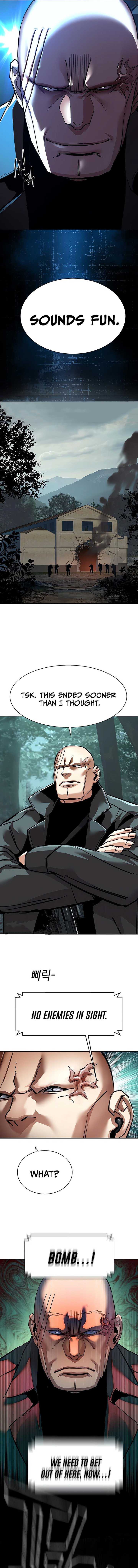 Read Mercenary Enrollment Manga Online