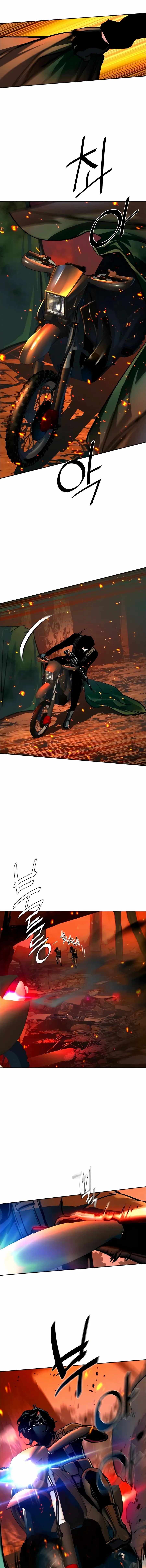 Read Mercenary Enrollment Manga Online