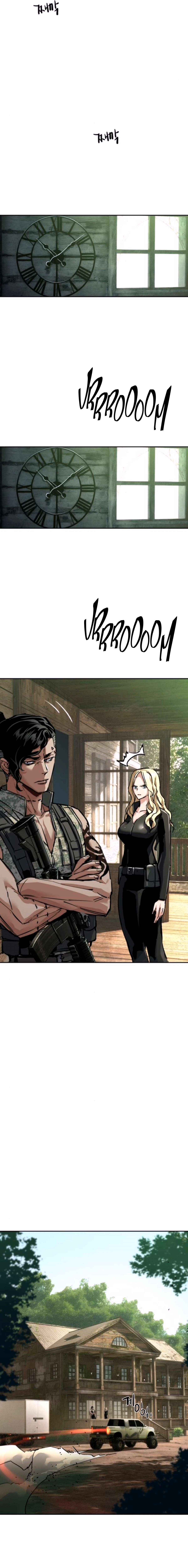 Read Mercenary Enrollment Manga Online