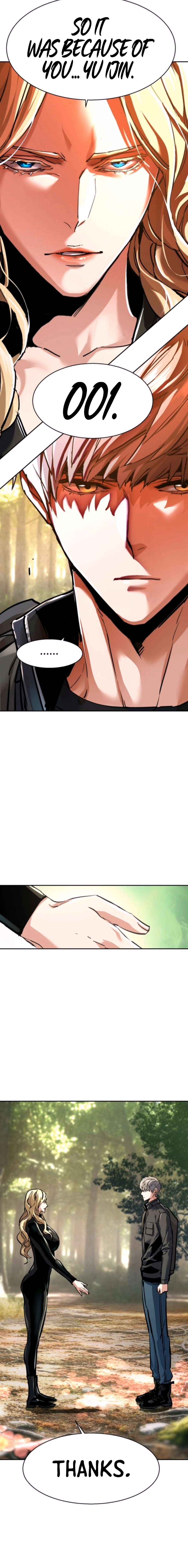 Read Mercenary Enrollment Manga Online