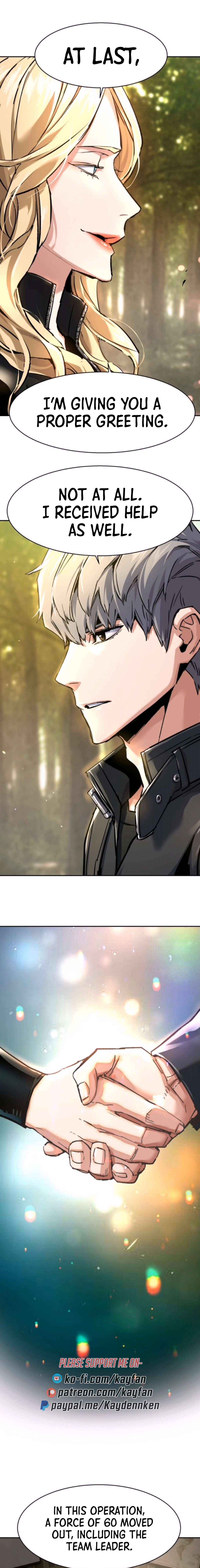 Read Mercenary Enrollment Manga Online