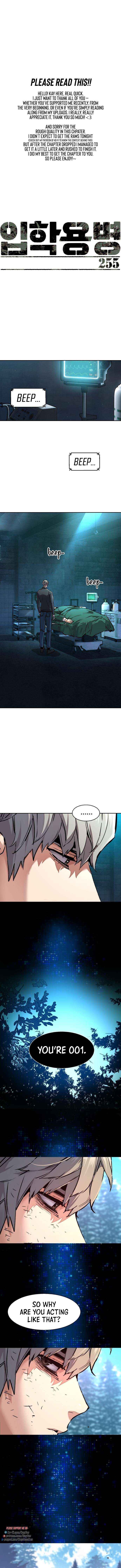 Read Mercenary Enrollment Manga Online