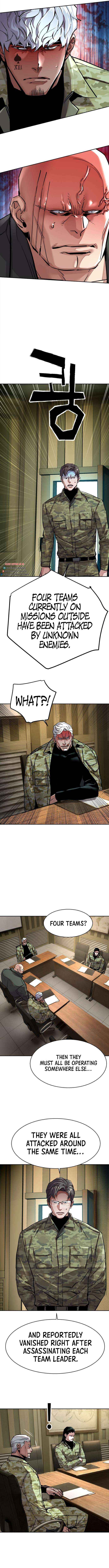 Read Mercenary Enrollment Manga Online