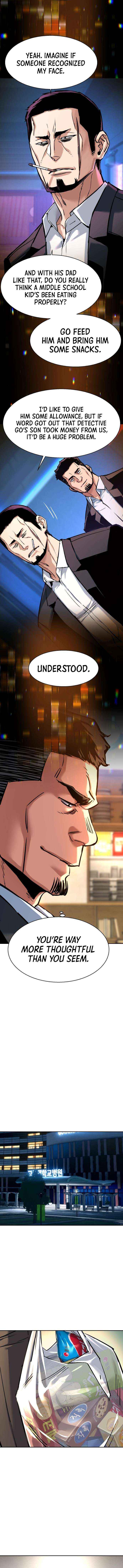 Read Mercenary Enrollment Manga Online