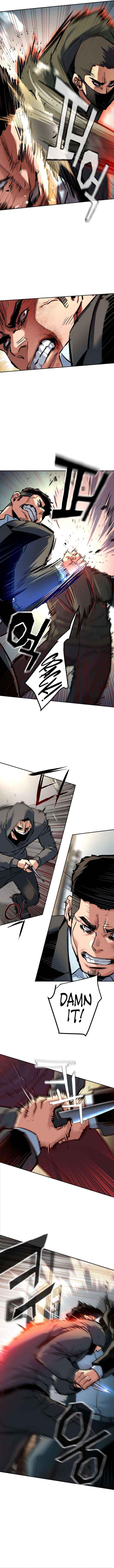 Read Mercenary Enrollment Manga Online