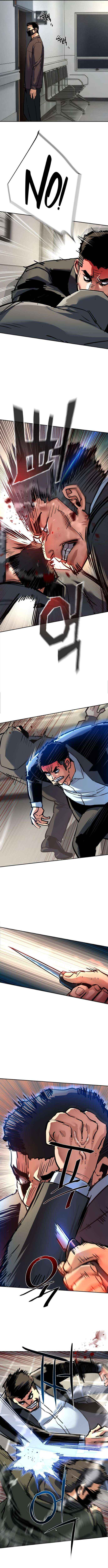 Read Mercenary Enrollment Manga Online