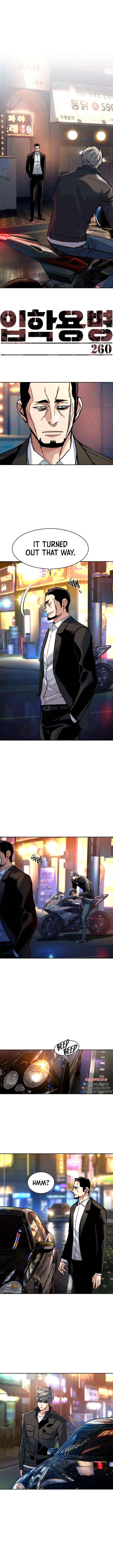 Read Mercenary Enrollment Manga Online