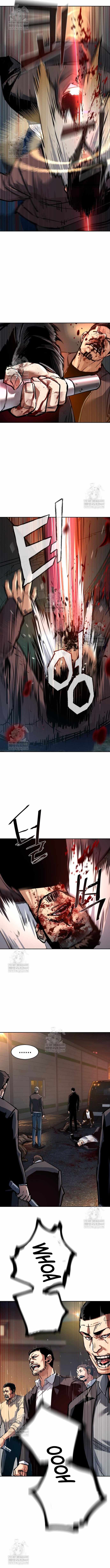 Read Mercenary Enrollment Manga Online