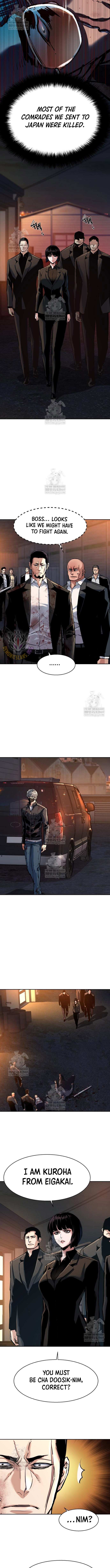 Read Mercenary Enrollment Manga Online