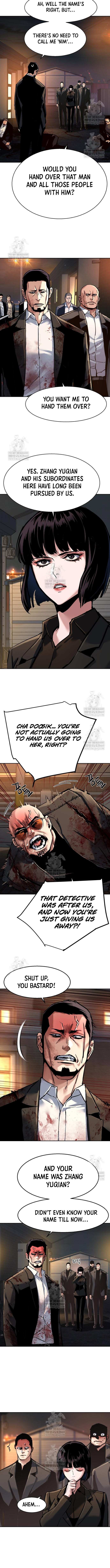 Read Mercenary Enrollment Manga Online