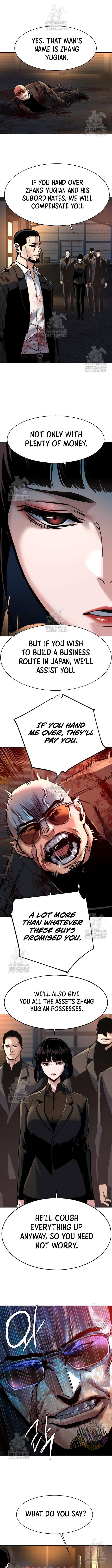 Read Mercenary Enrollment Manga Online