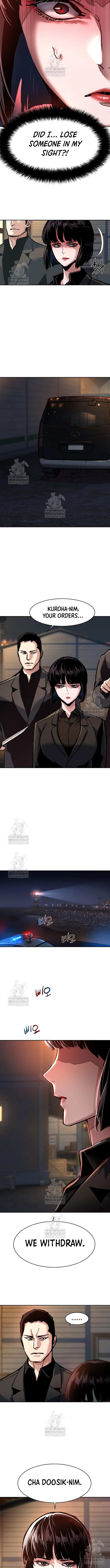 Read Mercenary Enrollment Manga Online