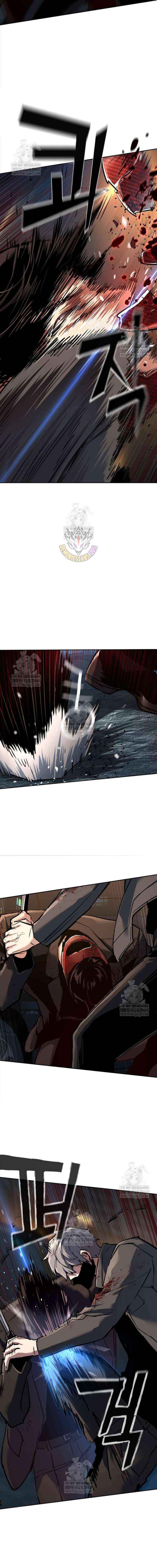 Read Mercenary Enrollment Manga Online