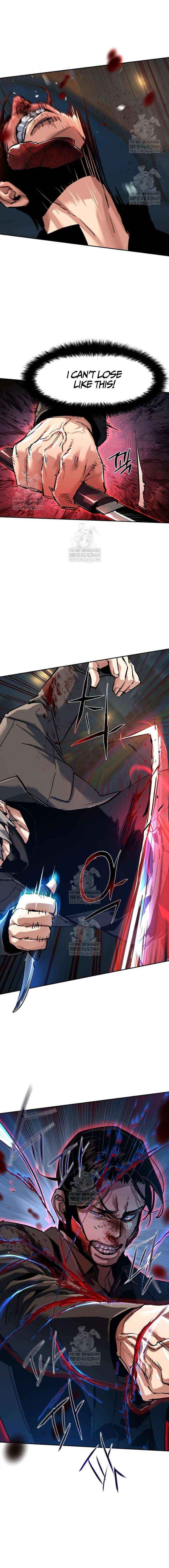 Read Mercenary Enrollment Manga Online